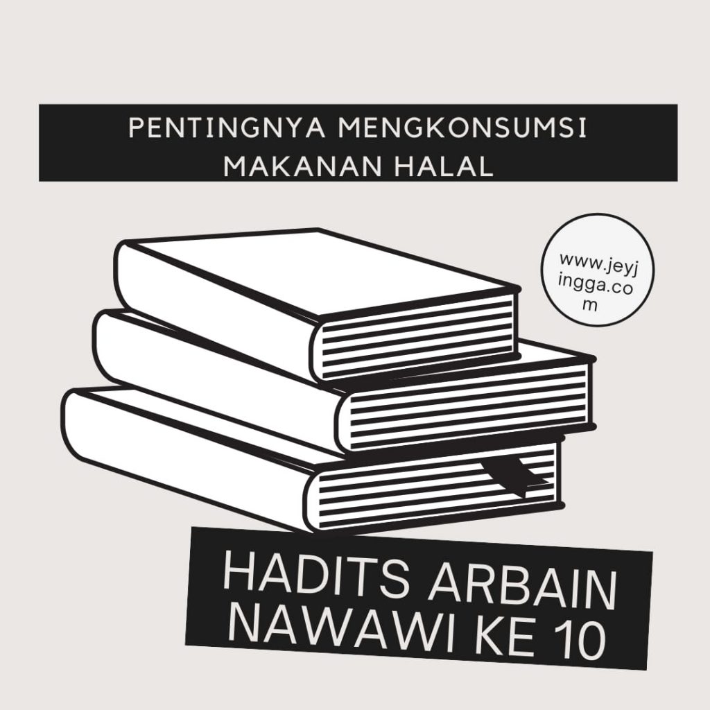 hadits arbain nawawi ke 10