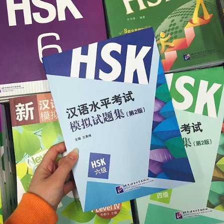 Cara Mudah Lulus Ujian HSK Bahasa Mandarin